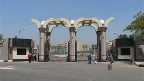 جامعة مطروح